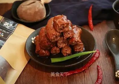 Zhou