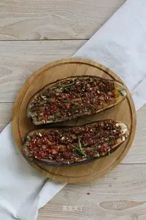 Roast eggplant