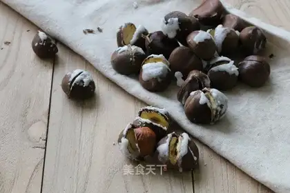 Baked chestnuts