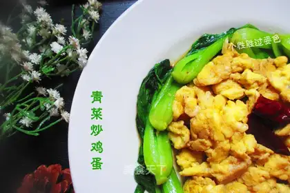 Scrambled eggs