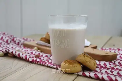 Peanut bar