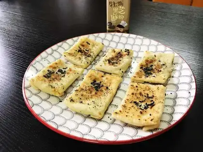 Homemade banana pie