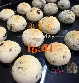 Sesame potato ball