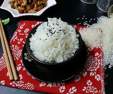 Five rice rice