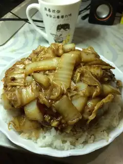 Spicy cabbage