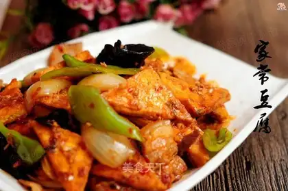 Homemade tofu