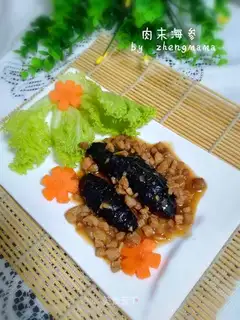 The cucumber