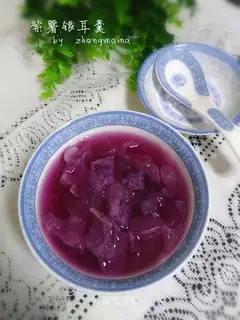 Purple Spade
