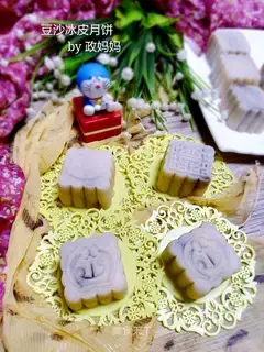 Ice mooncake
