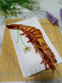 Boiled shrimp