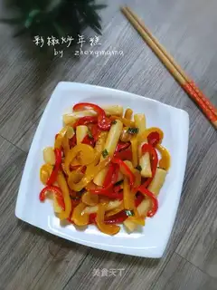 Pepper pastry