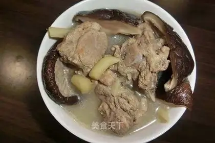 The old duck of mushrooms