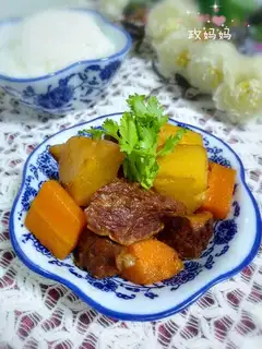 Beef land for carrots