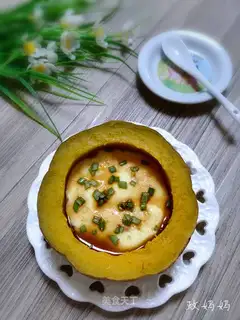Pumpkin steamed eggs