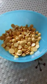 Sour soybeans
