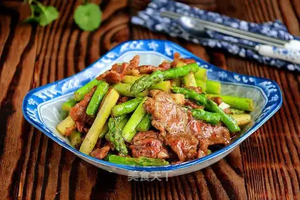 Black pepper beef