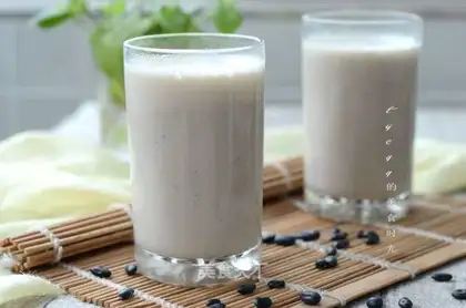The sunflower seed black soy