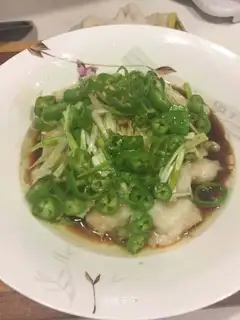 Spicy pepperfish