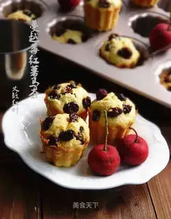 The cranberry sweet potatoes