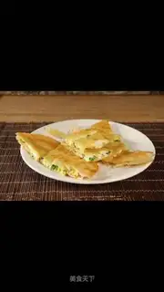 Fly cake egg gravy