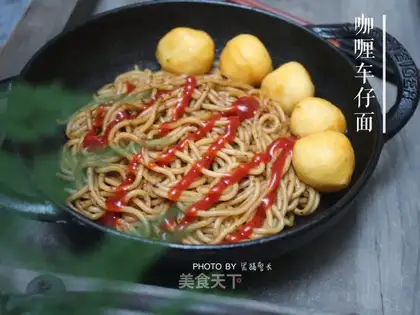 Noodles for curry fish