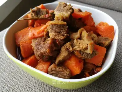 Carrot roast beef