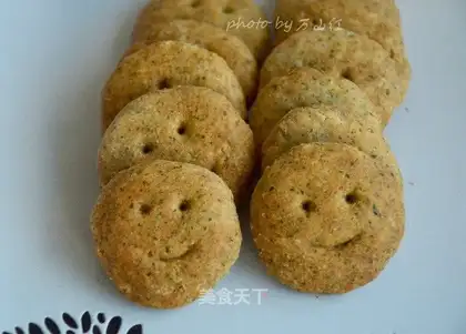 Pumpkin Smiley Cookie