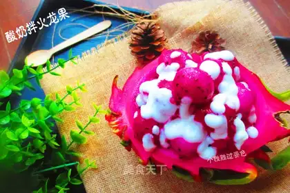 Sour yogurt and dragon nuts