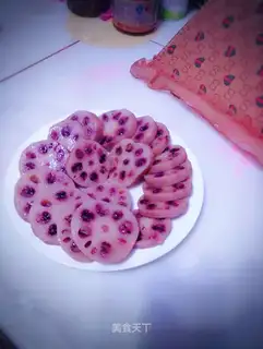 Honey Lotus