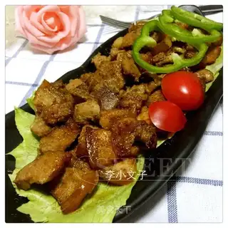 Honey roast