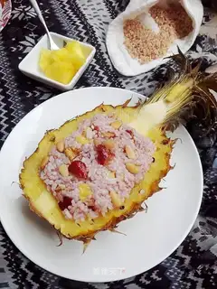 Red rice pineapple