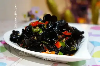 Spicy black ear