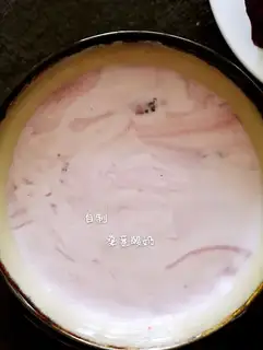 Homemade sour yogurt