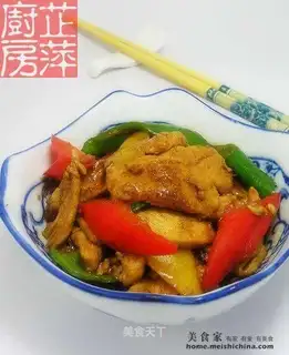 Chicken fillets with black pepper