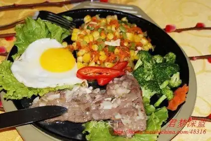 black pepper steak
