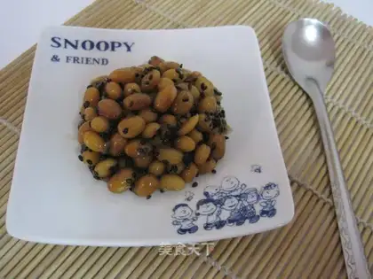 Korean boiled soybeans