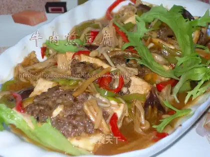 Beef fried tofu