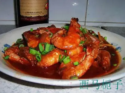 braised prawns in red wine
