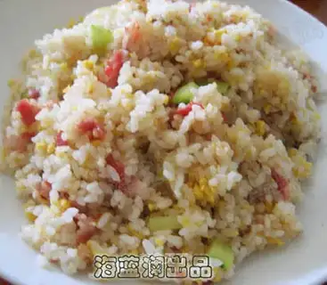 Bacon fried rice