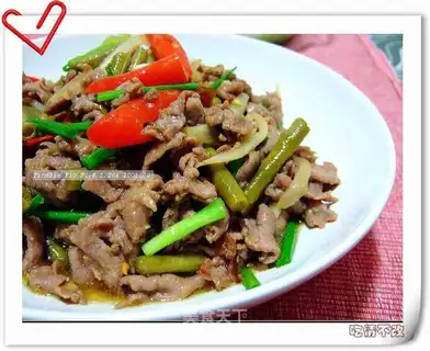 stir-fried beef with sour pickles