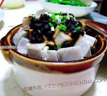 Steamed taro with double flavors