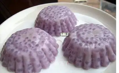 Taro sago cake