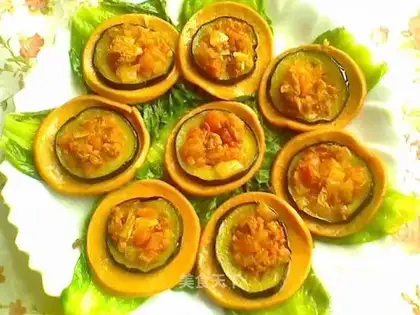 Ham and eggplant stuffed