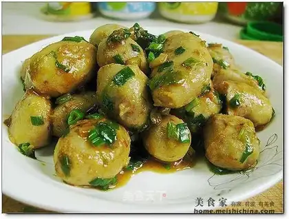 Braised taro with green onion