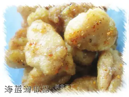 Taiwanese snack salt crispy chicken