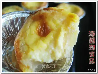 Flying cakes make egg tarts
