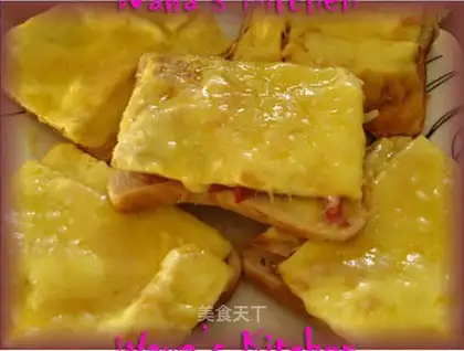 Cheese bacon omelette toast