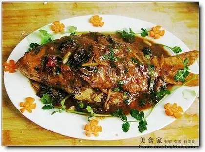 braised carp