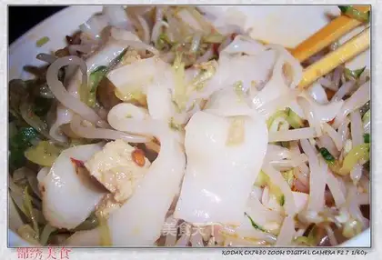 Make yourself cold noodles