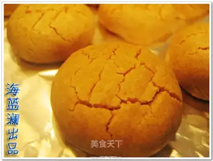 Peanut butter cookies